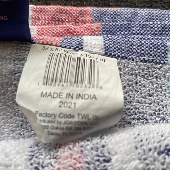 Preppy pastel striped white fringe 32x62" cotton blend beach towel - Picture 8 of 12